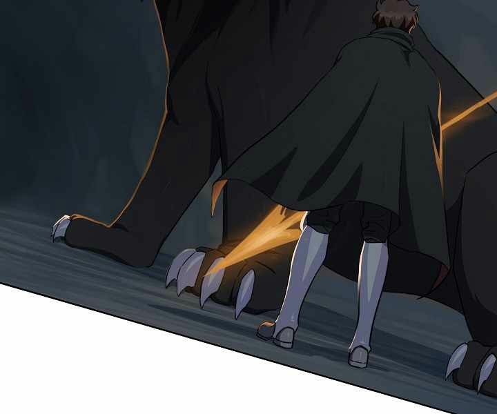 Người Chơi Cấp 1 Chap 17 - Next Chap 18