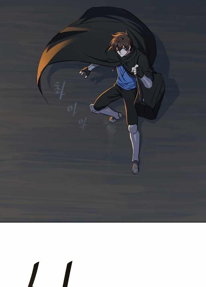Người Chơi Cấp 1 Chap 16 - Next Chap 17