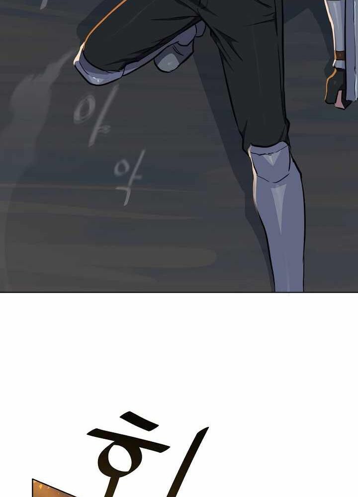 Người Chơi Cấp 1 Chap 16 - Next Chap 17