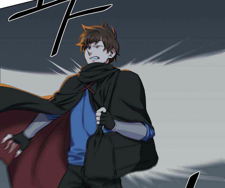 Người Chơi Cấp 1 Chap 15 - Next Chap 16