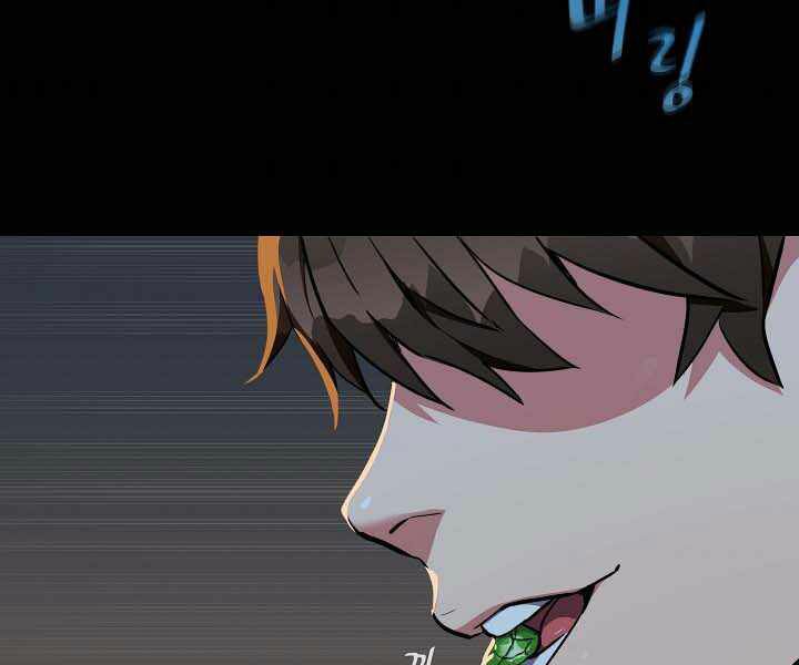 Người Chơi Cấp 1 Chap 15 - Next Chap 16