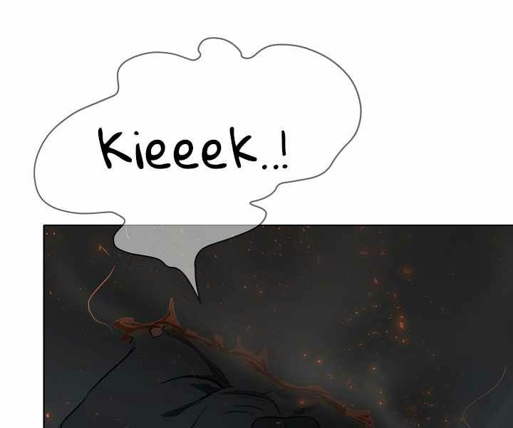 Người Chơi Cấp 1 Chap 15 - Next Chap 16