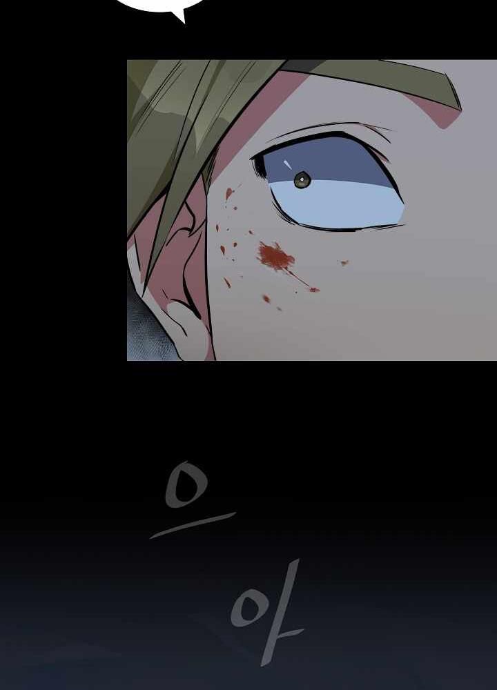 Người Chơi Cấp 1 Chap 13 - Next Chap 14