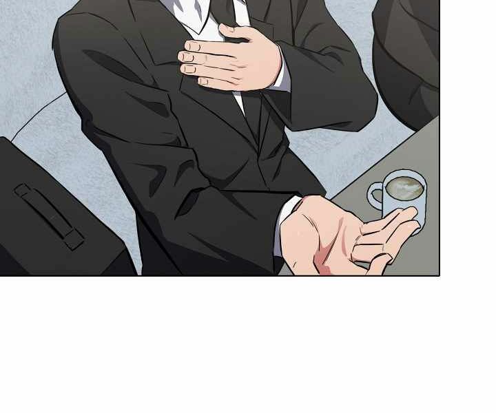 Người Chơi Cấp 1 Chap 12 - Next Chap 13