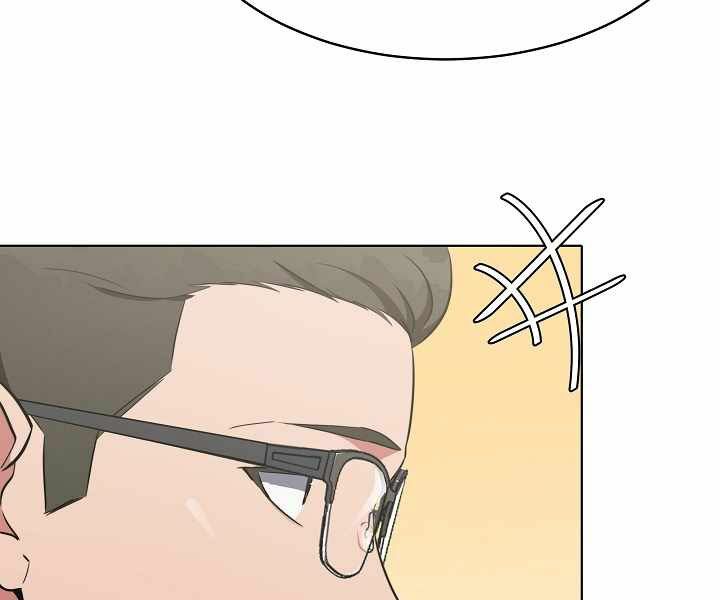 Người Chơi Cấp 1 Chap 12 - Next Chap 13