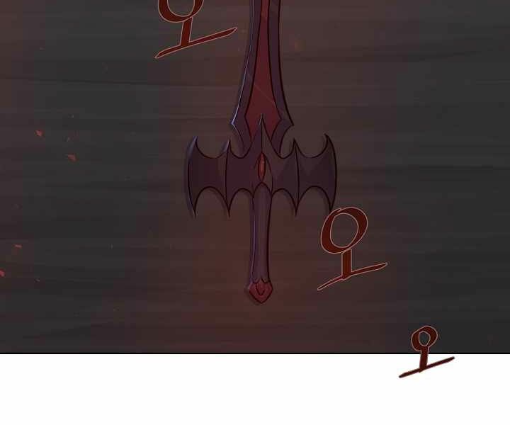 Người Chơi Cấp 1 Chap 11 - Next Chap 12