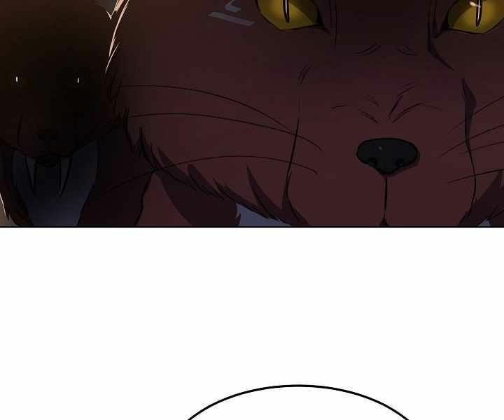 Người Chơi Cấp 1 Chap 6 - Next Chap 7