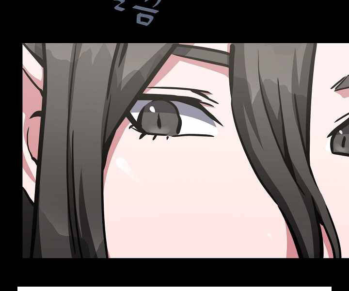 Người Chơi Cấp 1 Chap 27 - Next Chap 28