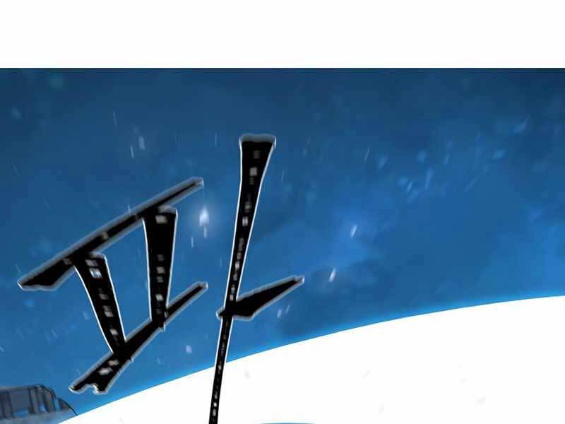 Người Chơi Cấp 1 Chap 44 - Next Chap 45