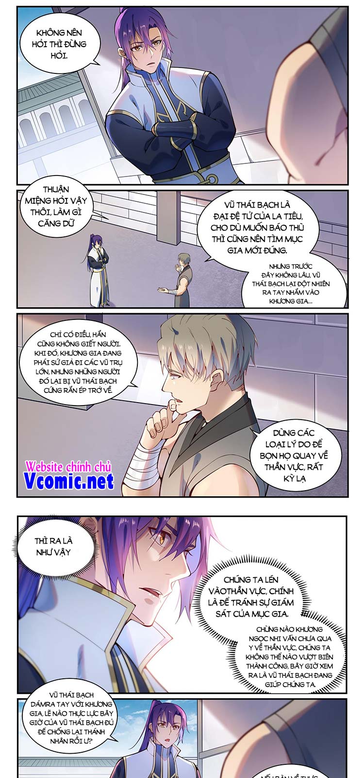 Bách Luyện Thành Thần Chap 875 - Next Chap 876