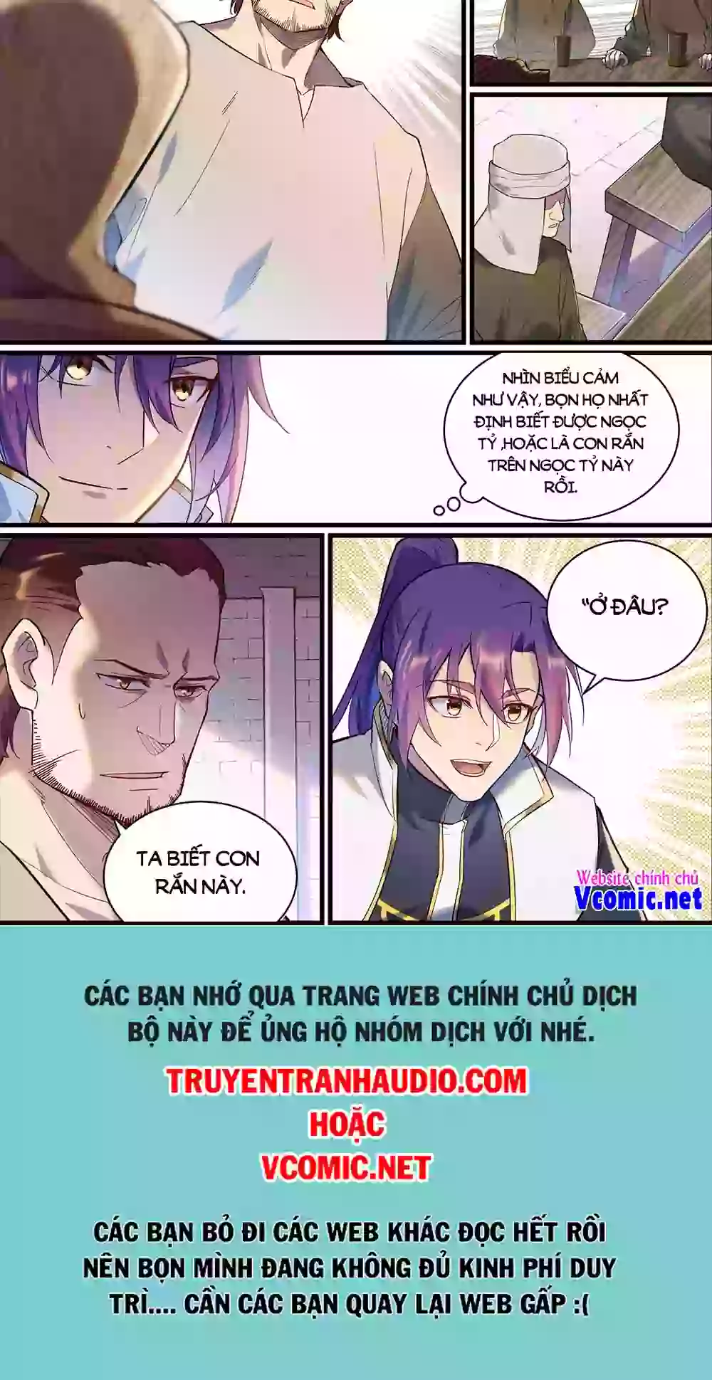 Bách Luyện Thành Thần Chap 917 - Next Chap 918