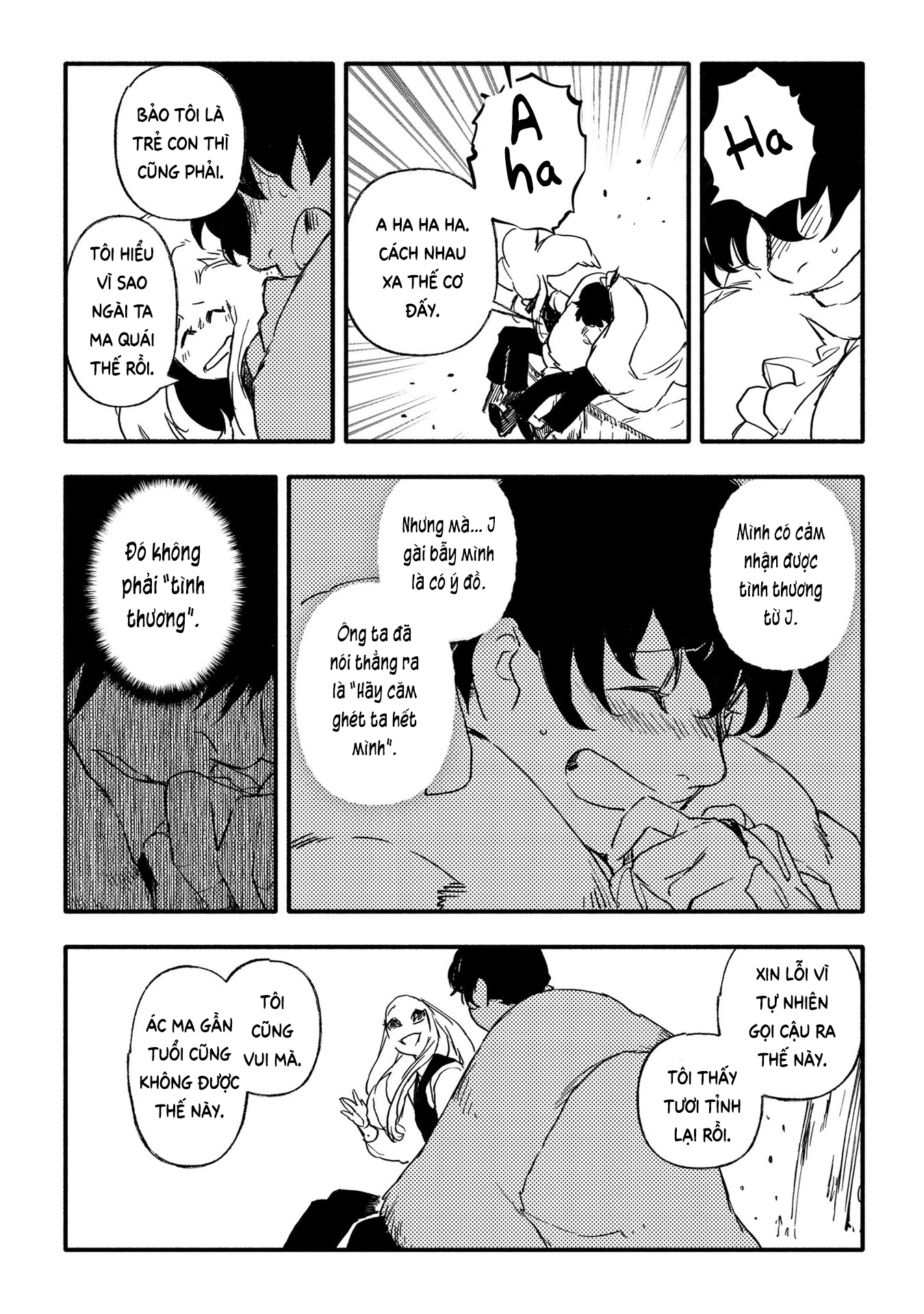 Madk Chap 7 - Next Chap 8