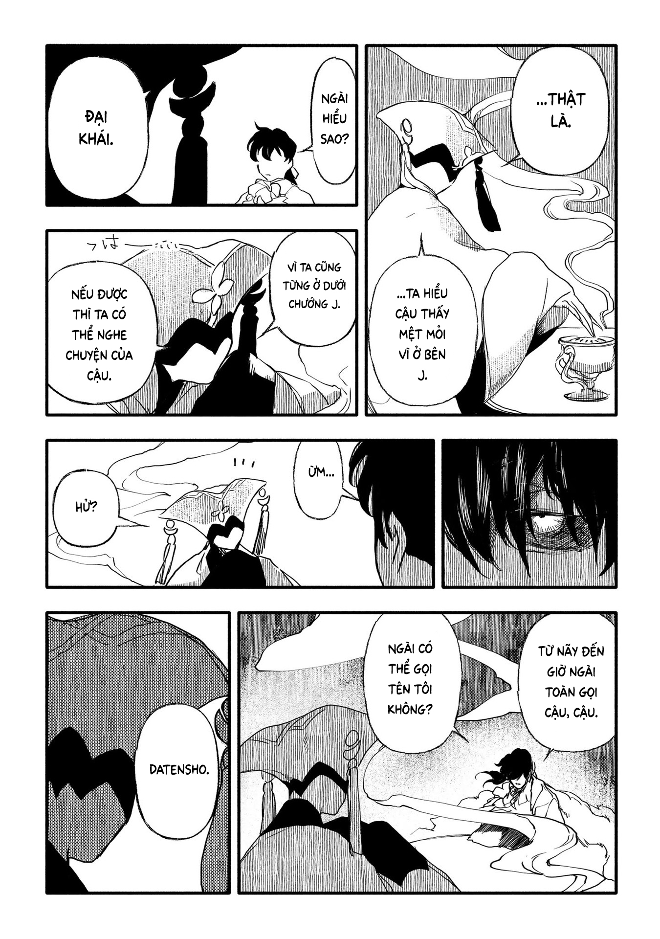 Madk Chap 7 - Next Chap 8