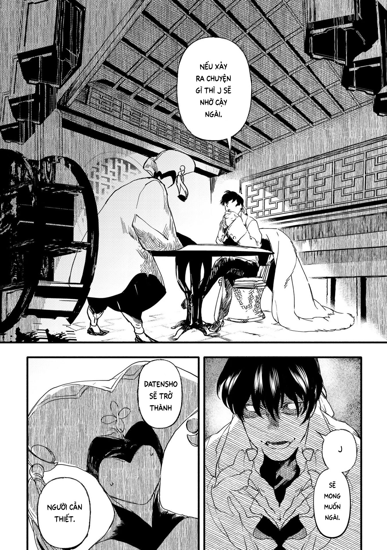 Madk Chap 7 - Next Chap 8