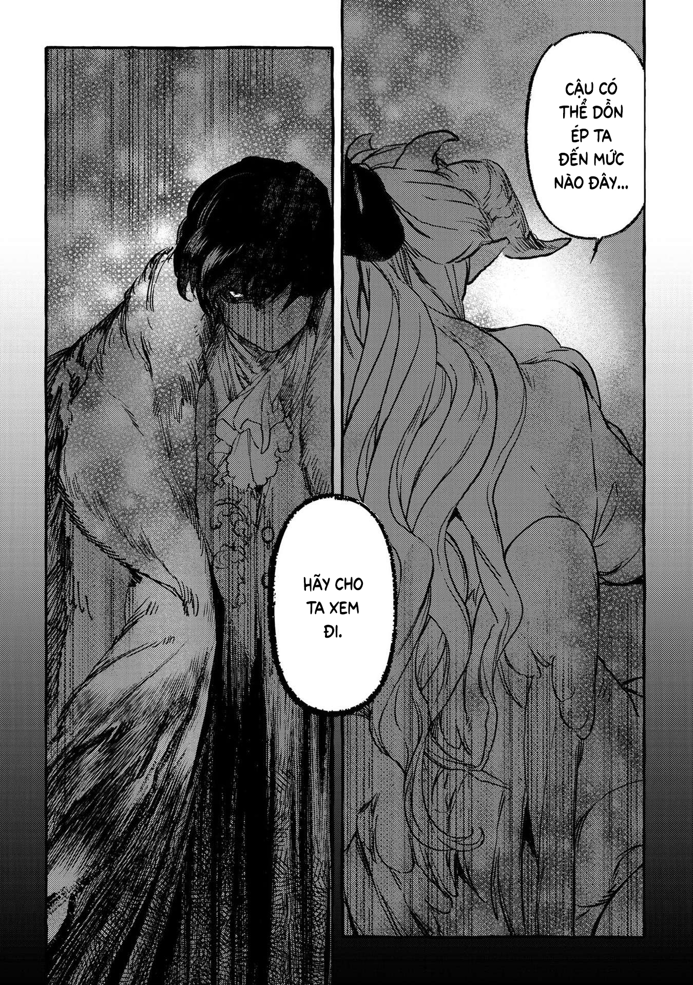 Madk Chap 7 - Next Chap 8