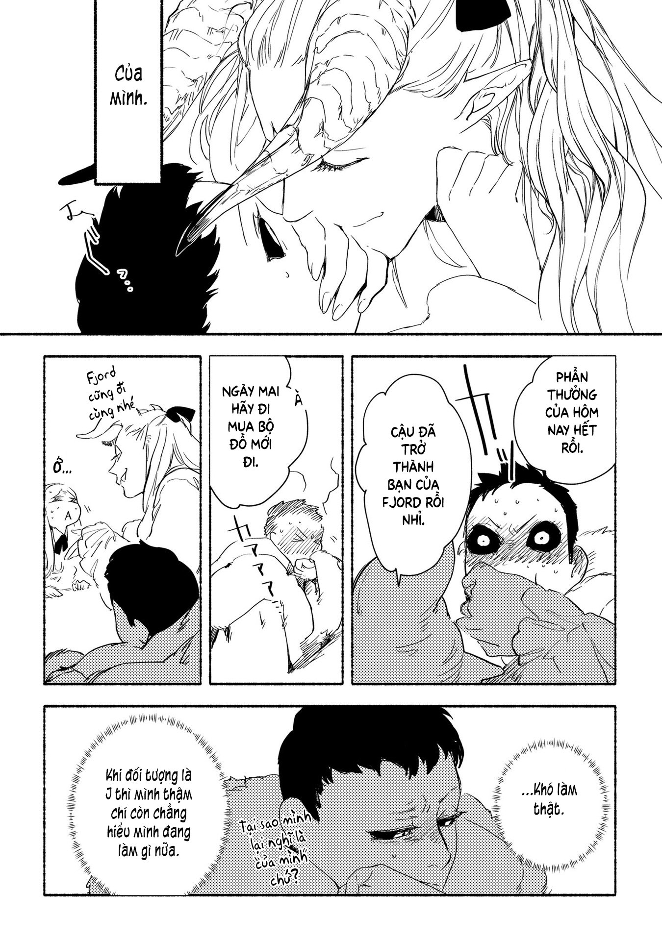 Madk Chap 5 - Next Chap 6