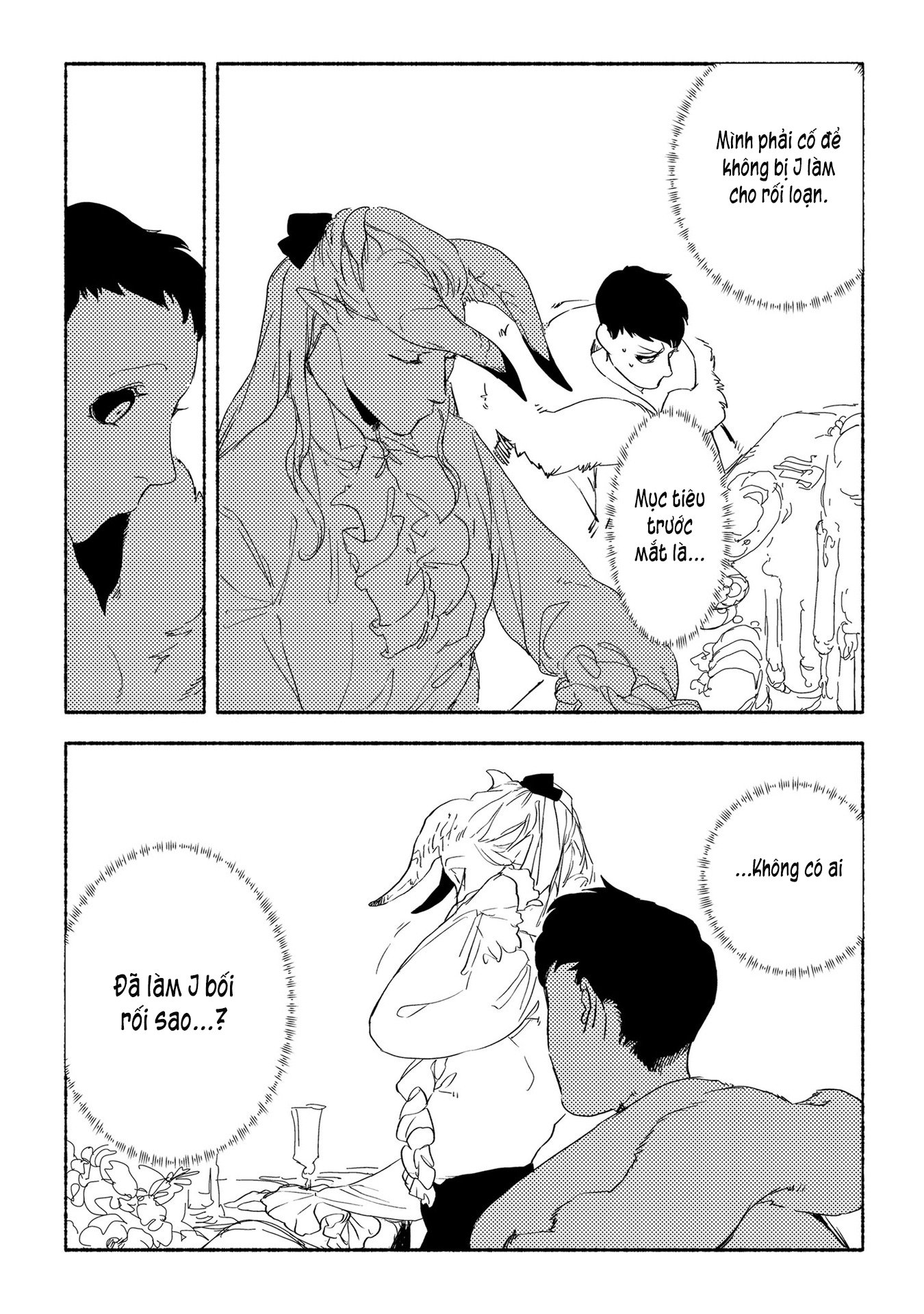 Madk Chap 5 - Next Chap 6