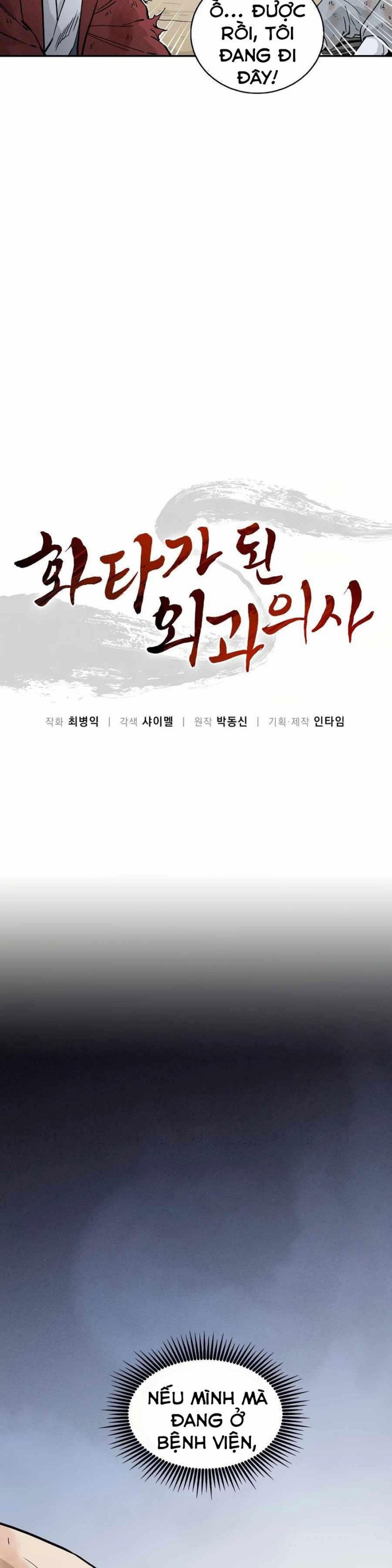 Trọng Sinh Thành Thần Y Thời Tam Quốc Chap 2 - Next Chap 3