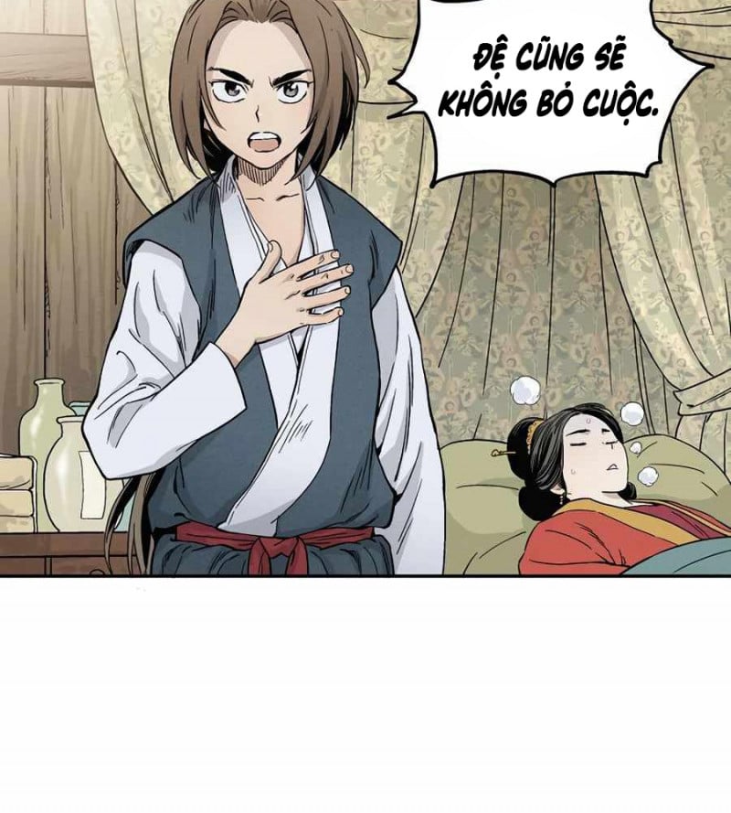 Trọng Sinh Thành Thần Y Thời Tam Quốc Chap 3 - Next Chap 4