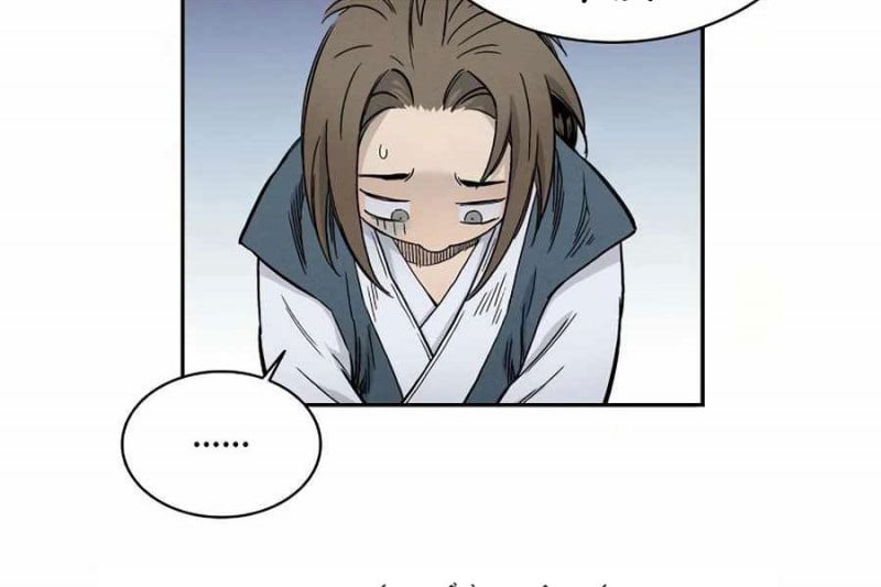 Trọng Sinh Thành Thần Y Thời Tam Quốc Chap 4 - Next Chap 5