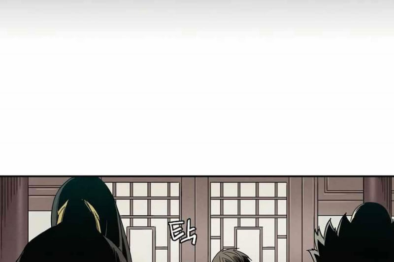 Trọng Sinh Thành Thần Y Thời Tam Quốc Chap 4 - Next Chap 5