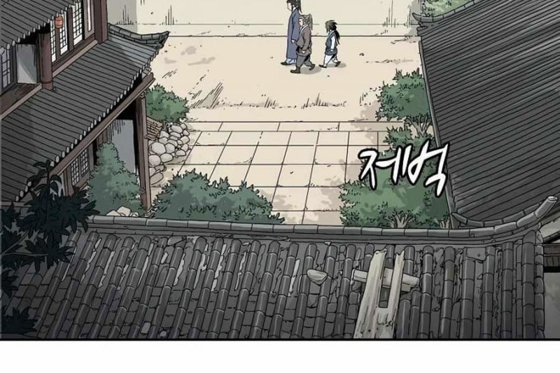 Trọng Sinh Thành Thần Y Thời Tam Quốc Chap 4 - Next Chap 5