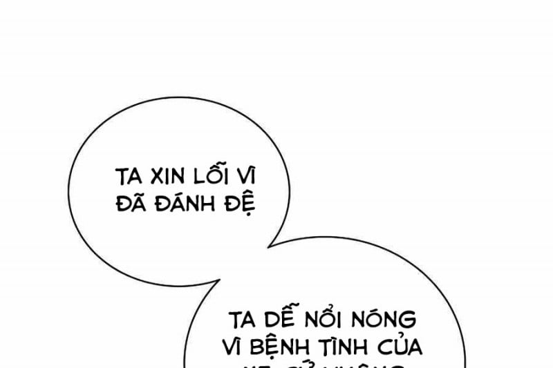 Trọng Sinh Thành Thần Y Thời Tam Quốc Chap 4 - Next Chap 5