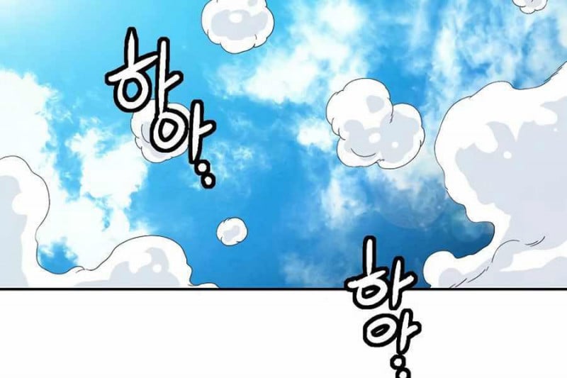 Trọng Sinh Thành Thần Y Thời Tam Quốc Chap 4 - Next Chap 5