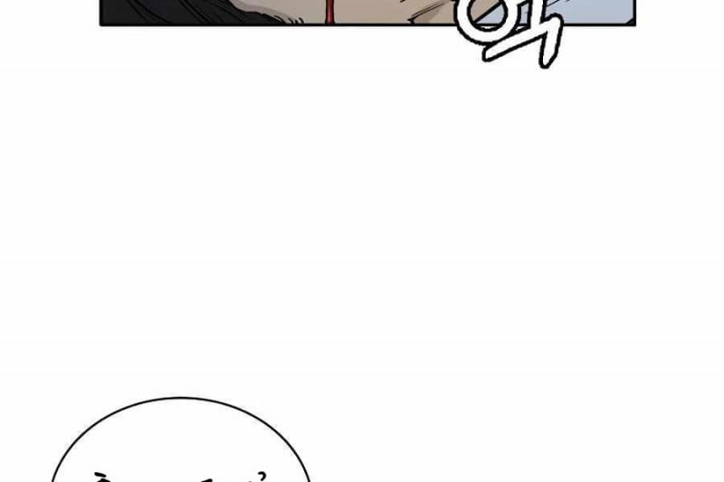 Trọng Sinh Thành Thần Y Thời Tam Quốc Chap 7 - Next Chap 8