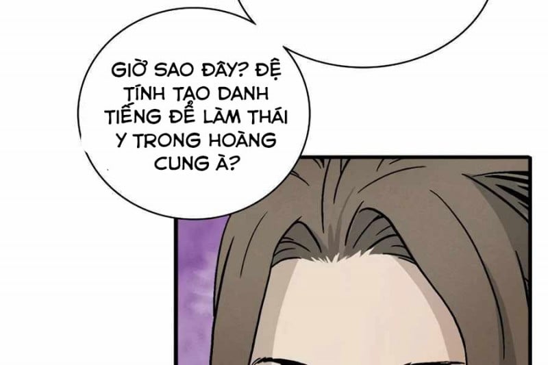Trọng Sinh Thành Thần Y Thời Tam Quốc Chap 7 - Next Chap 8