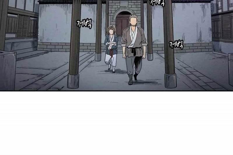 Trọng Sinh Thành Thần Y Thời Tam Quốc Chap 7 - Next Chap 8