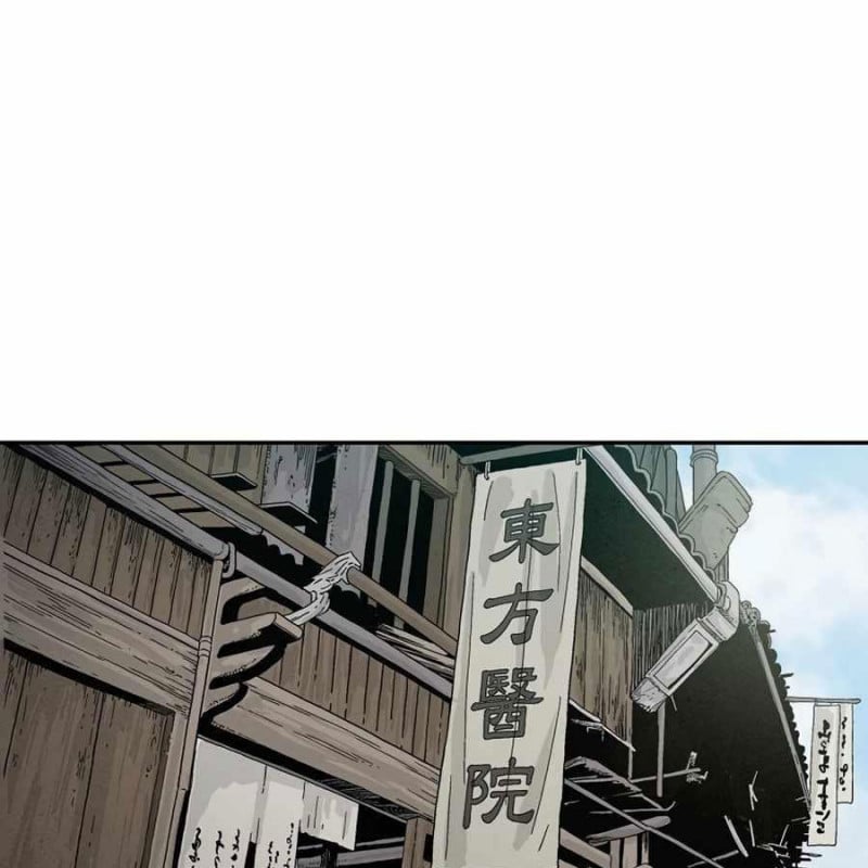 Trọng Sinh Thành Thần Y Thời Tam Quốc Chap 8 - Next Chap 9