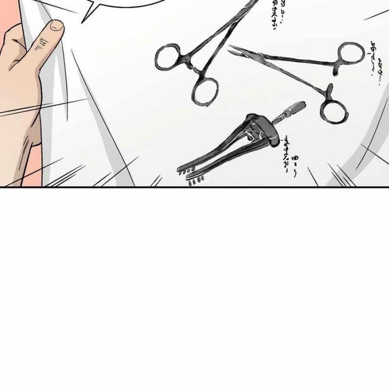 Trọng Sinh Thành Thần Y Thời Tam Quốc Chap 9 - Next Chap 10