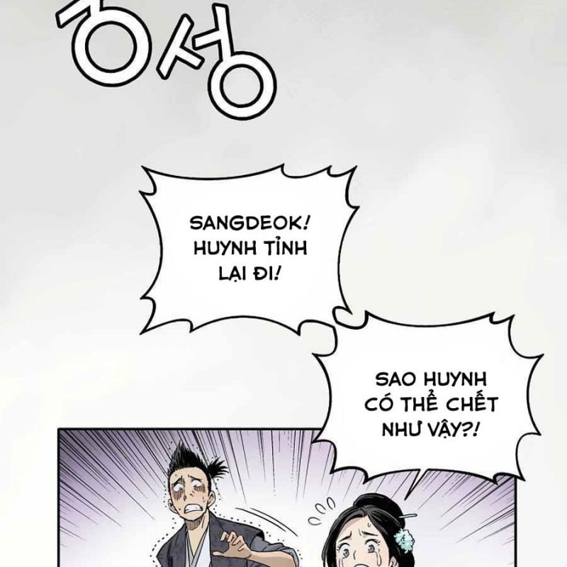 Trọng Sinh Thành Thần Y Thời Tam Quốc Chap 11 - Next Chap 12