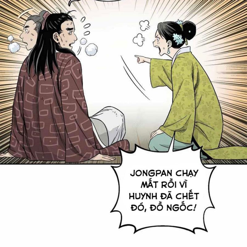 Trọng Sinh Thành Thần Y Thời Tam Quốc Chap 11 - Next Chap 12