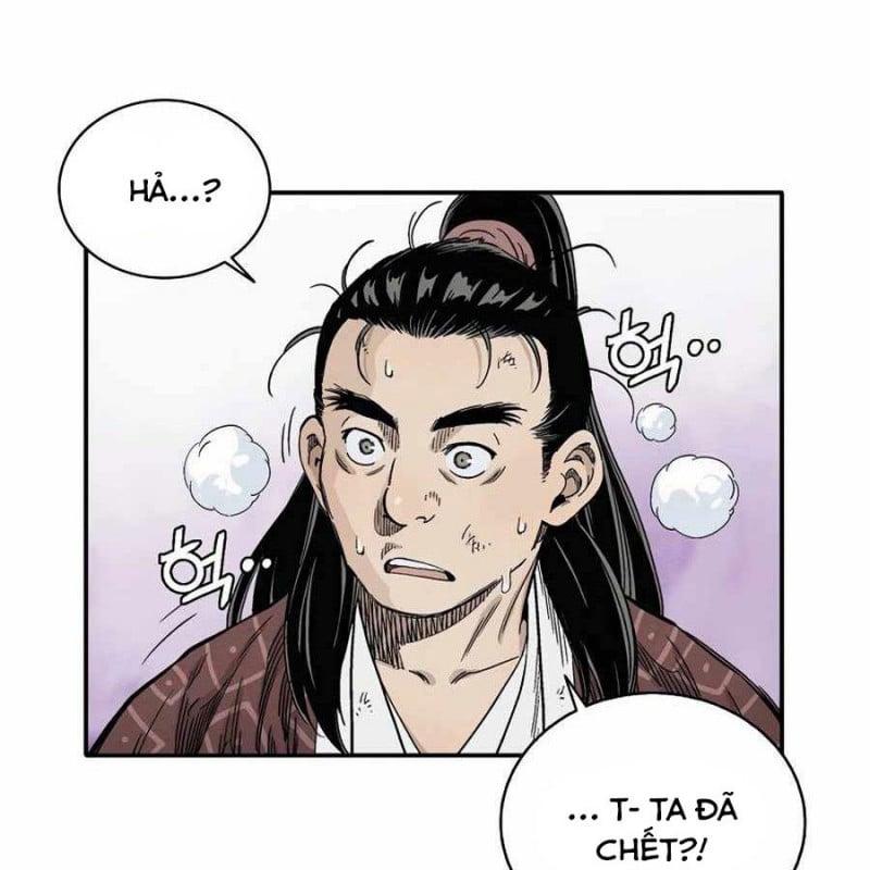 Trọng Sinh Thành Thần Y Thời Tam Quốc Chap 11 - Next Chap 12