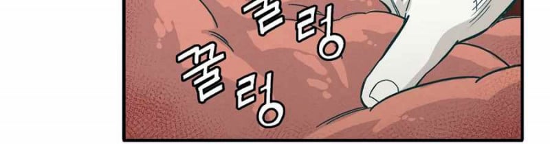 Trọng Sinh Thành Thần Y Thời Tam Quốc Chap 14 - Next Chap 15