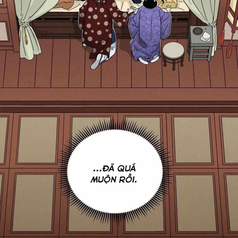 Trọng Sinh Thành Thần Y Thời Tam Quốc Chap 17 - Next Chap 18