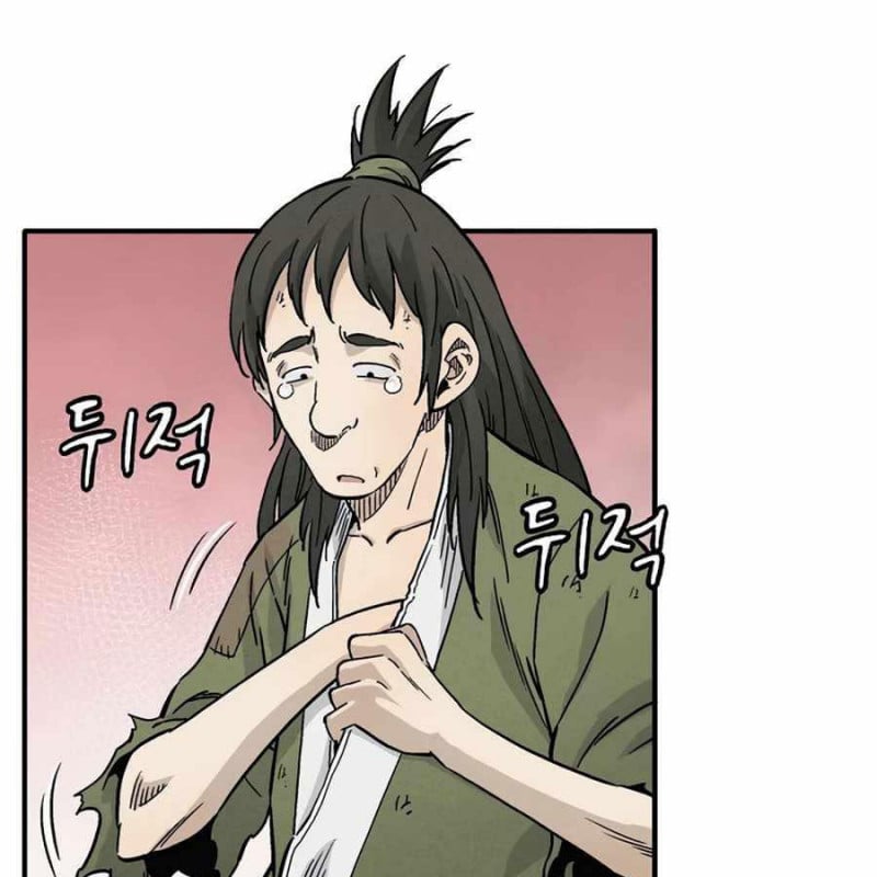 Trọng Sinh Thành Thần Y Thời Tam Quốc Chap 21 - Next Chap 22