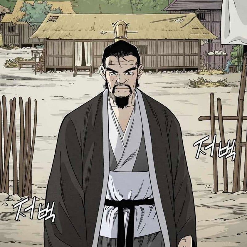 Trọng Sinh Thành Thần Y Thời Tam Quốc Chap 21 - Next Chap 22