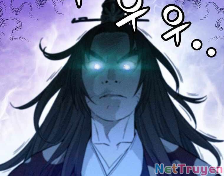 Trọng Sinh Thành Thần Y Thời Tam Quốc Chap 25 - Next Chap 26