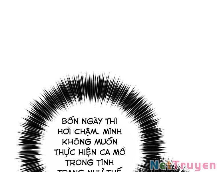 Trọng Sinh Thành Thần Y Thời Tam Quốc Chap 26 - Next Chap 27