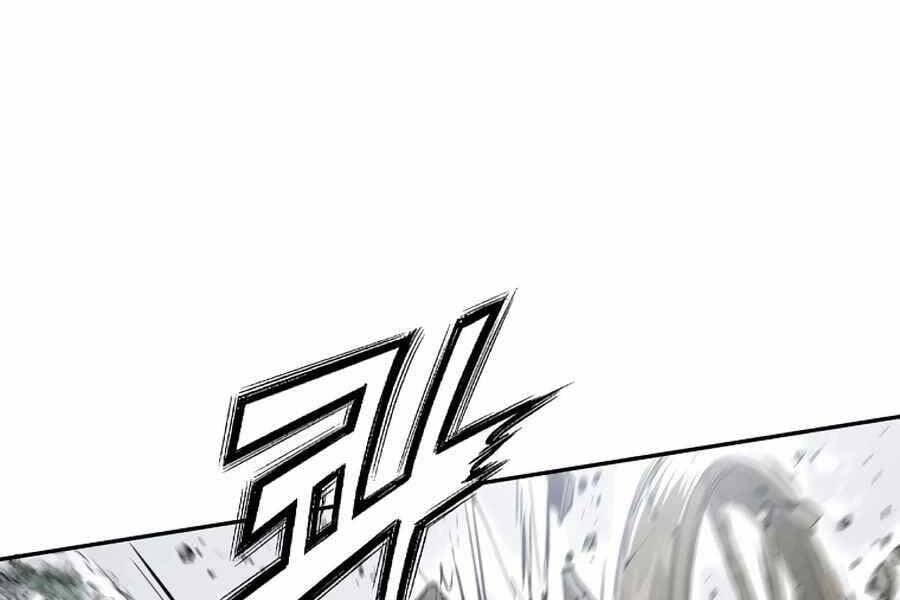 Trọng Sinh Thành Thần Y Thời Tam Quốc Chap 43 - Next Chap 44