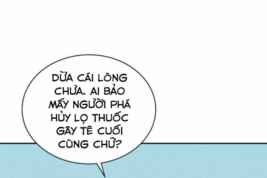 Trọng Sinh Thành Thần Y Thời Tam Quốc Chap 44 - Next Chap 45