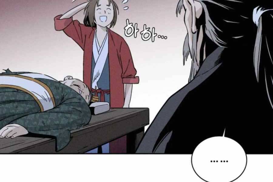 Trọng Sinh Thành Thần Y Thời Tam Quốc Chap 44 - Next Chap 45