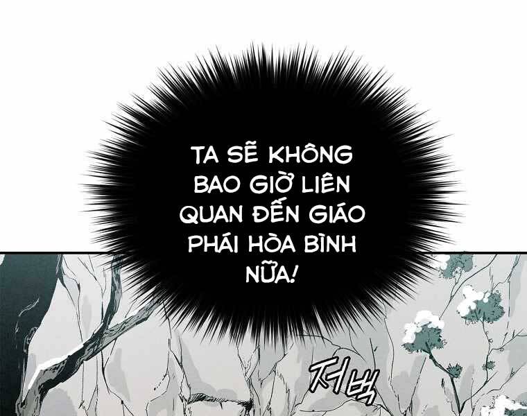 Trọng Sinh Thành Thần Y Thời Tam Quốc Chap 47 - Next Chap 48