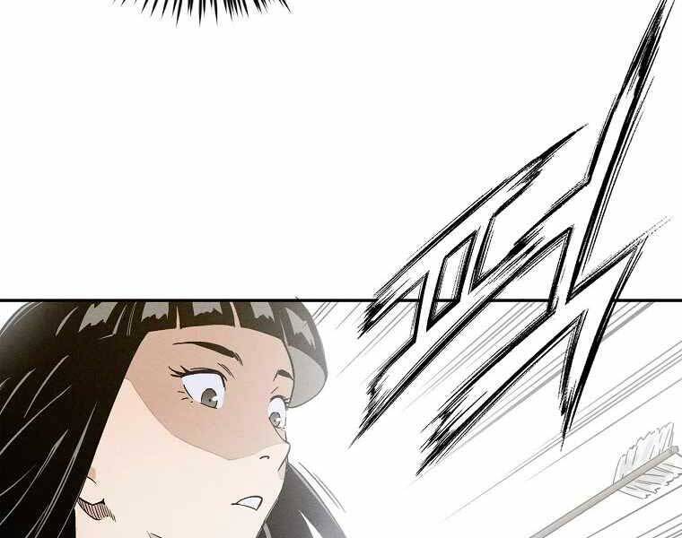 Trọng Sinh Thành Thần Y Thời Tam Quốc Chap 47 - Next Chap 48