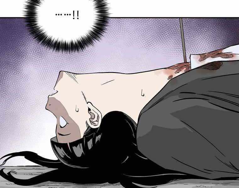 Trọng Sinh Thành Thần Y Thời Tam Quốc Chap 47 - Next Chap 48