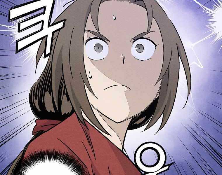 Trọng Sinh Thành Thần Y Thời Tam Quốc Chap 47 - Next Chap 48