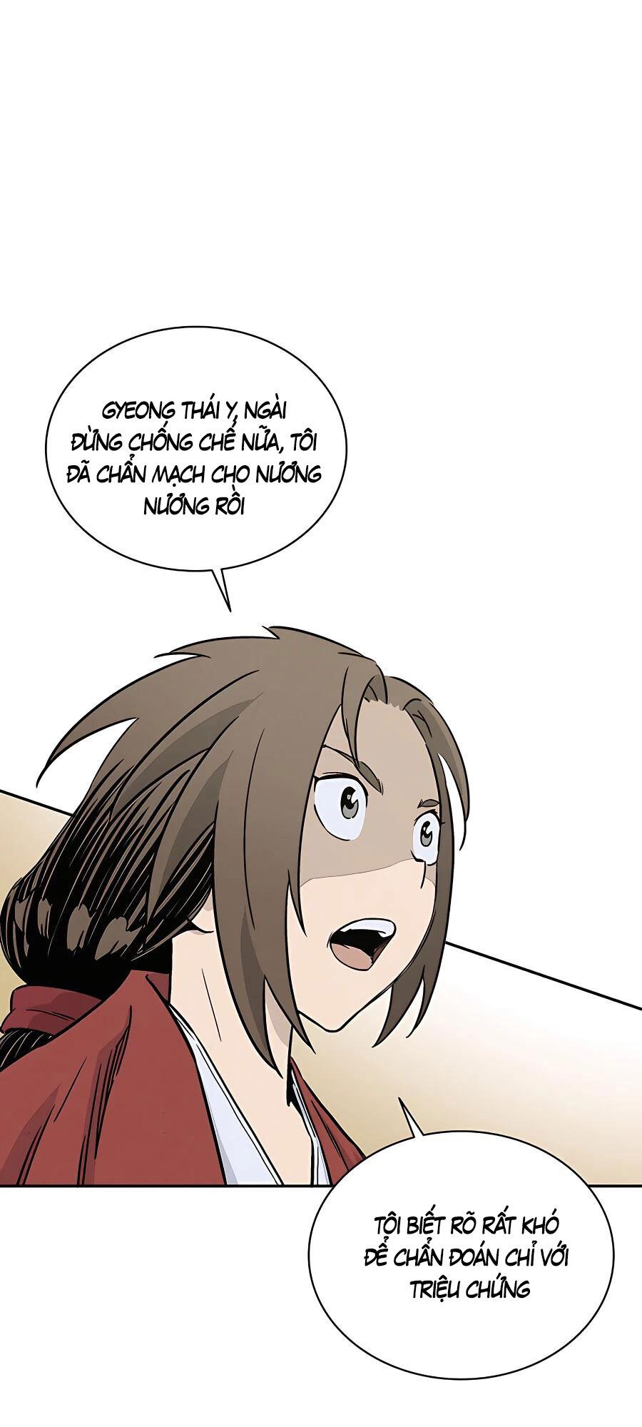 Trọng Sinh Thành Thần Y Thời Tam Quốc Chap 51 - Next Chap 52